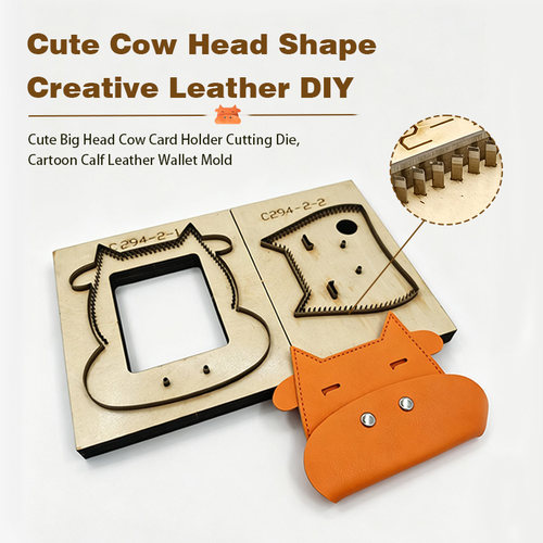 C294卡通牛卡包皮革刀模 DIY 手工皮艺证件包名片包裁断下料模具