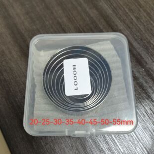 圆圈圆形刀模皮革皮料冲孔打孔裁切手工DIY切圆8个圆20-55mmB0001