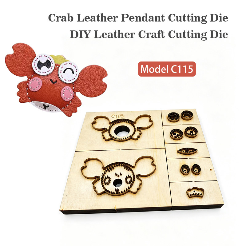 C115 卡通小螃蟹皮革挂件刀模 手工 DIY 钥匙扣吊坠裁断模具