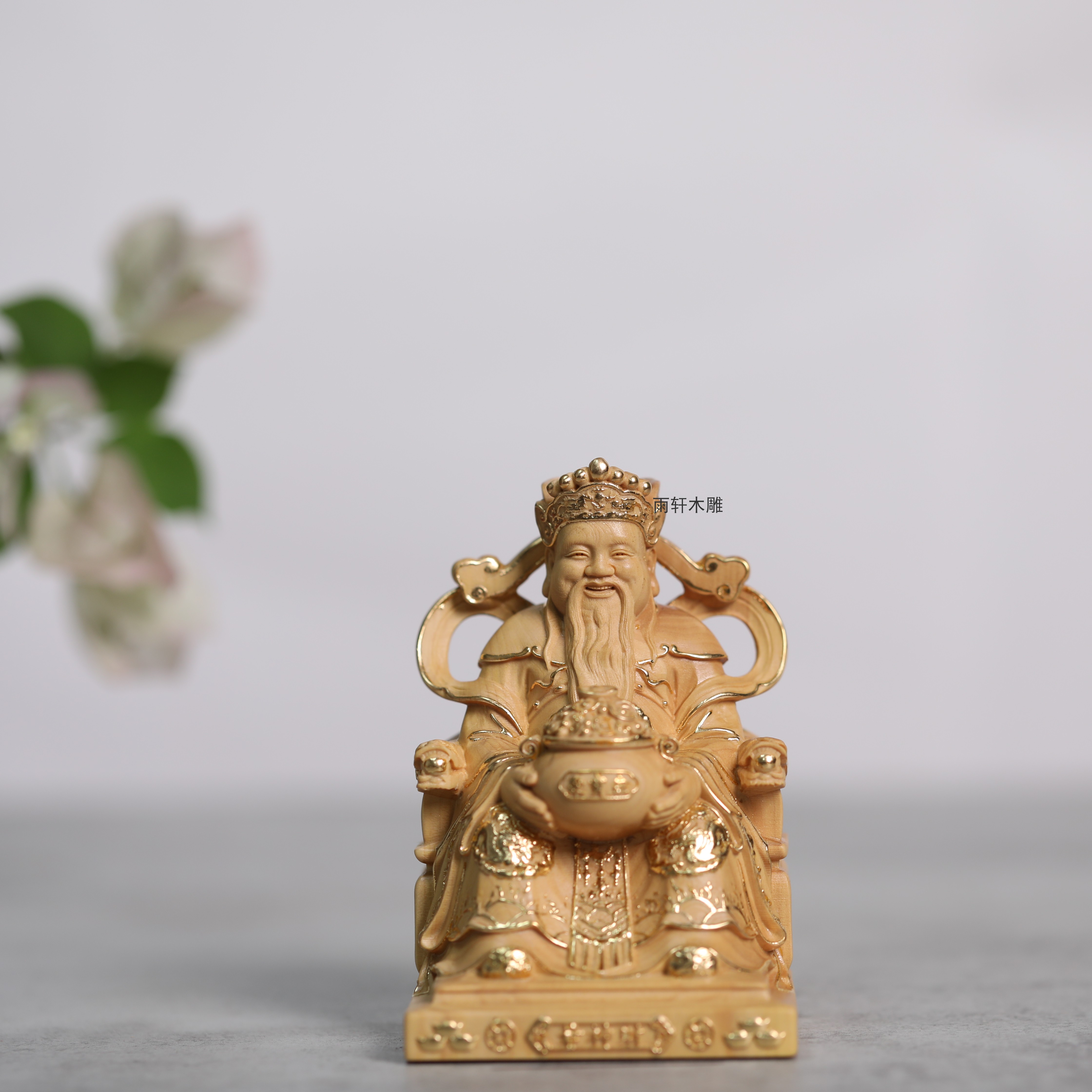 正宗小叶黄杨木雕描金财神爷