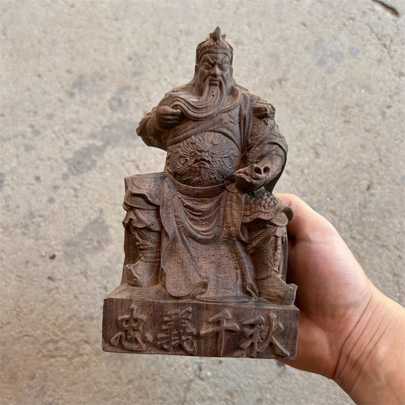 天然沉香木雕关公神像摆件看书夜读春秋实木雕刻文武财神工艺礼品