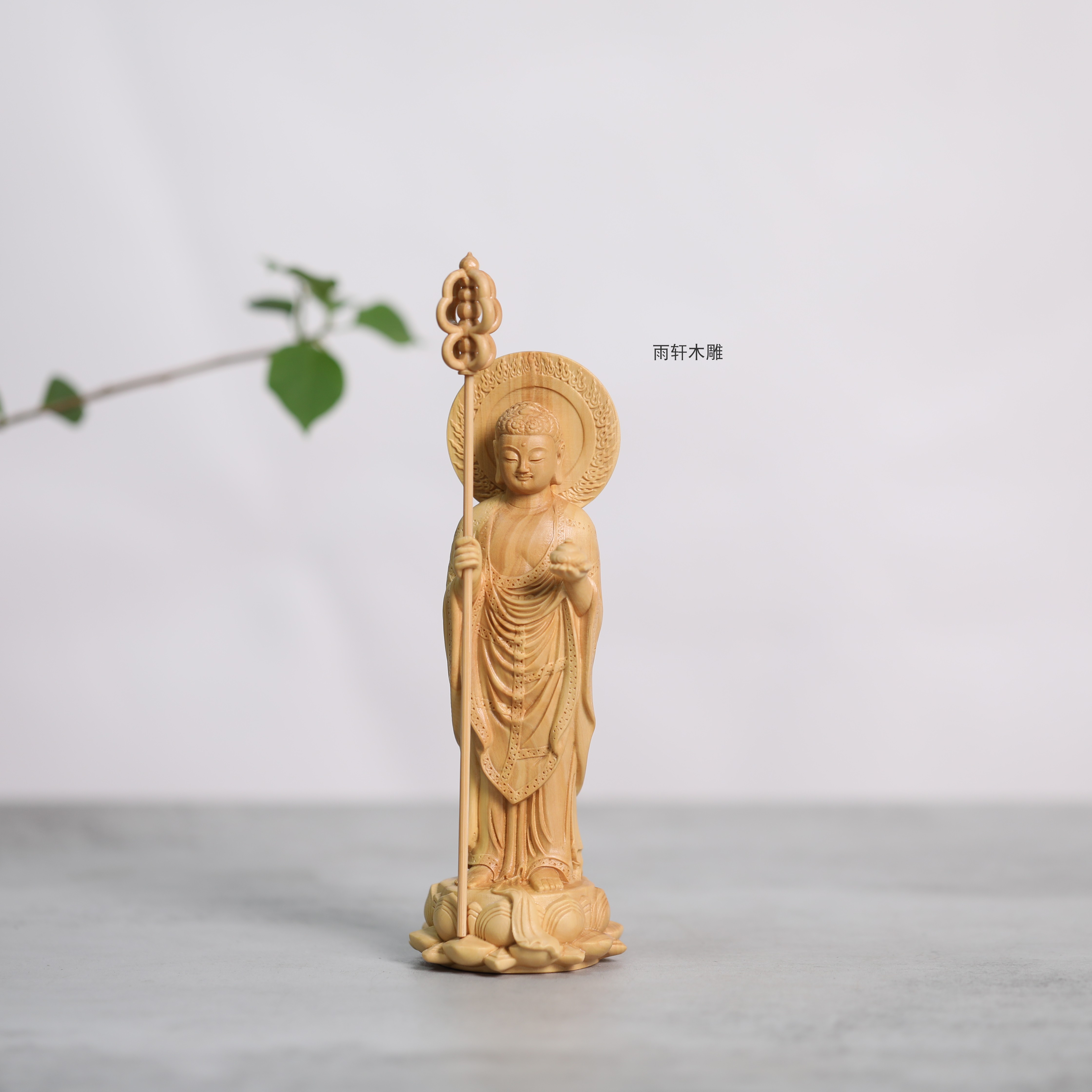 正宗小叶黄杨木雕药师佛摆件