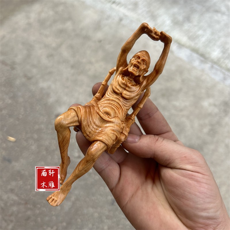 座椅顶天立地罗汉小叶黄杨木