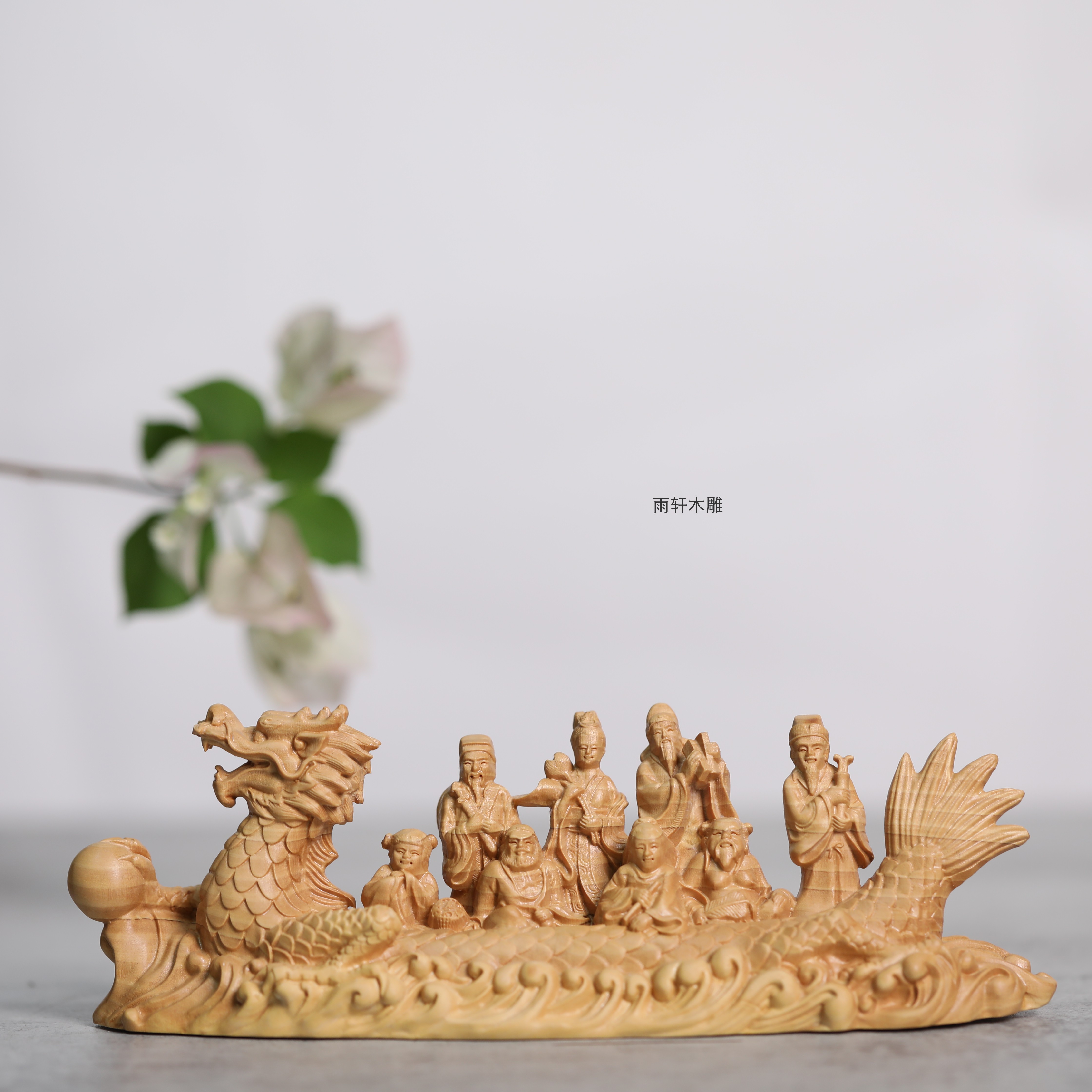 正宗小叶黄杨木雕八仙过海摆件