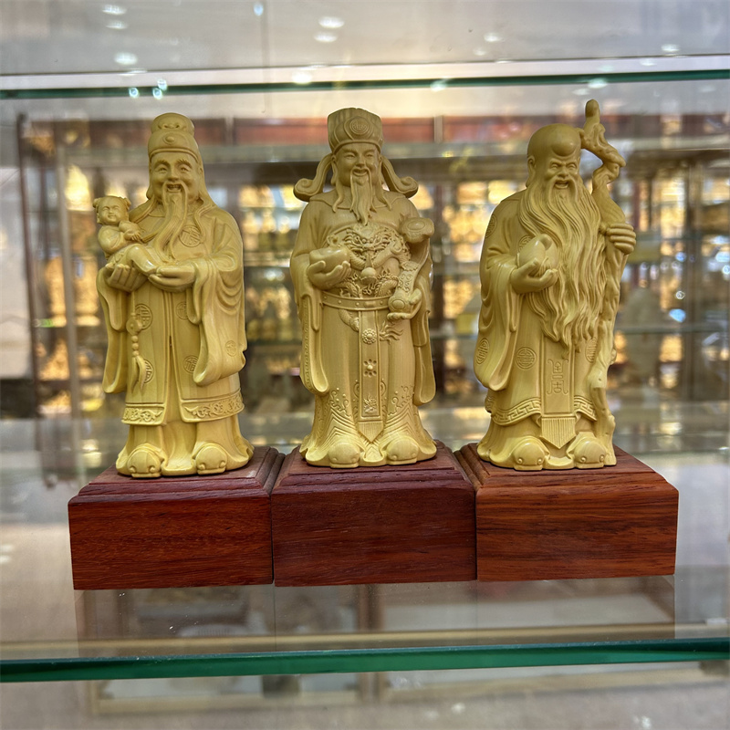 雨轩福建福禄寿黄杨木寿星祝贺寿