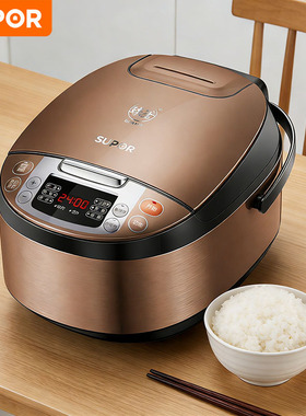 SUPOR/苏泊尔 CFXB40FC5033A-75球釜柴火电饭煲家用4L智能多功能