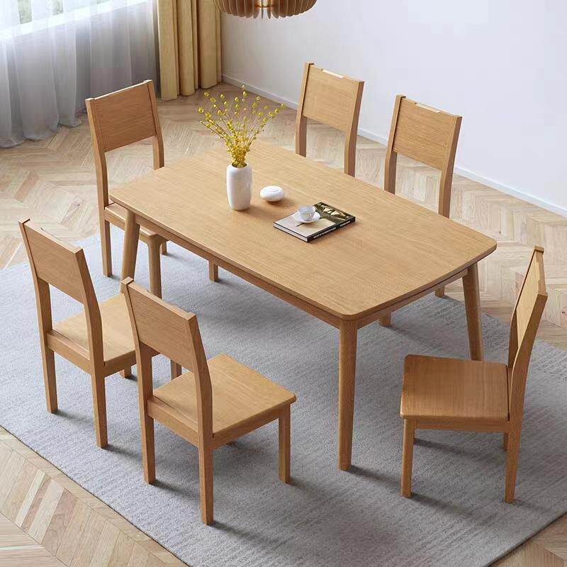 北欧全实木餐桌椅组合