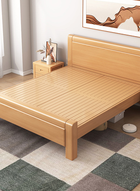 加厚榉木全实木床1.8米现代简约主卧双人床2m大床1.5米工厂直销床