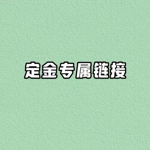 家具配件住宅家具辅料