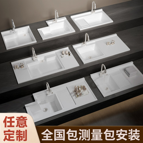 石英石一体盆不发黄不开裂