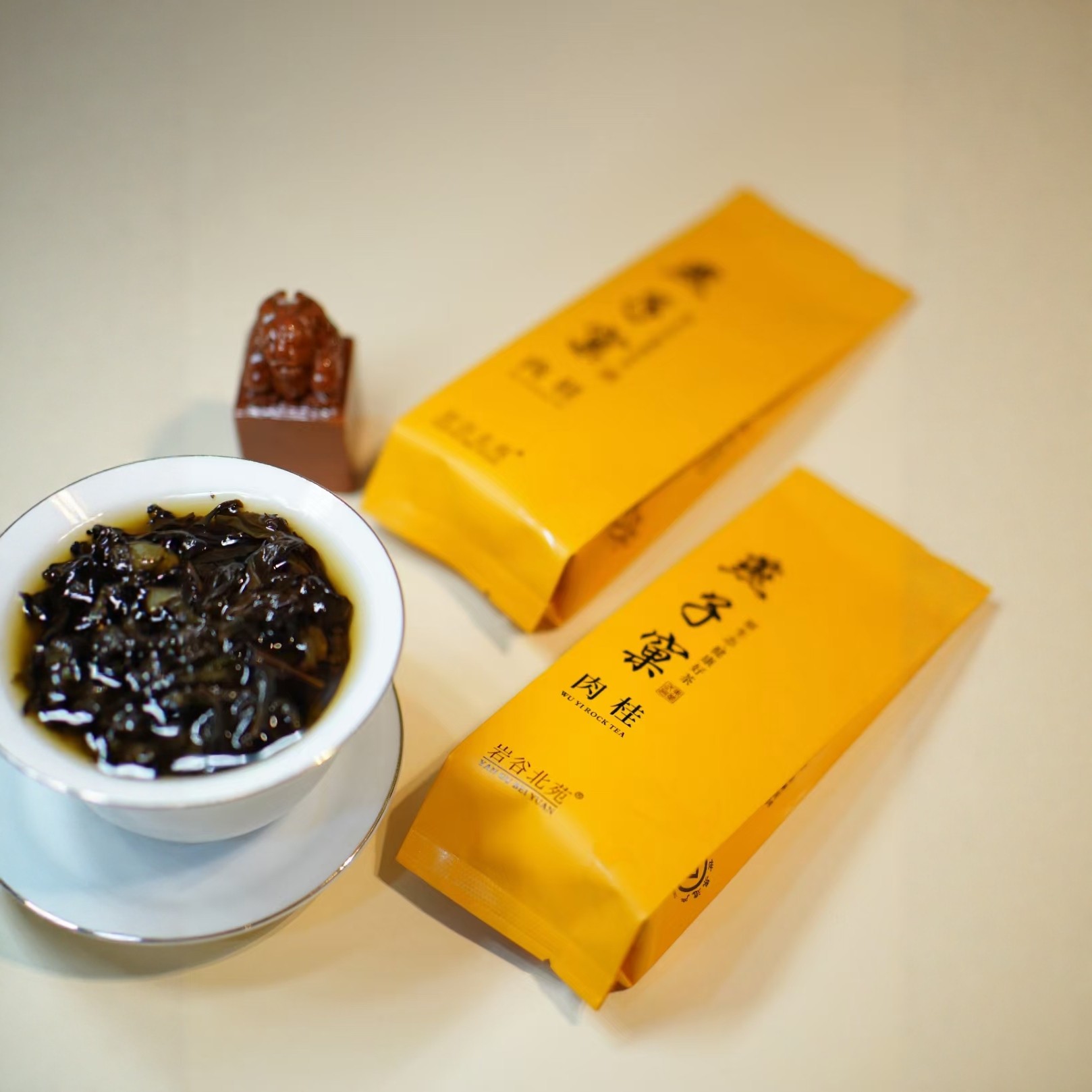武夷山《燕子窠·肉桂》一两六泡品鉴装,茶,肉桂茶,淘宝优惠券,粉丝福利购,淘宝优惠卷