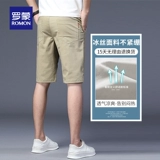 Шелковые летние шорты для отдыха, трендовые штаны, оверсайз