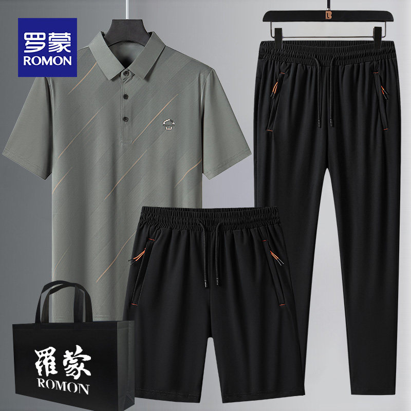 罗蒙休闲套装男士夏季薄款冰丝速干运动中年爸爸装短袖Polo衫一套