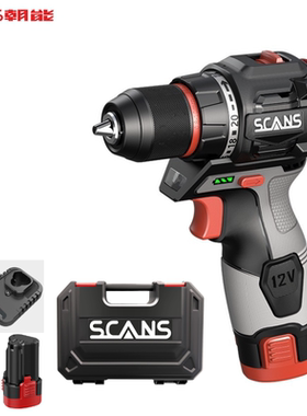 SCANS朝能12v无刷锂电钻充电手电钻无刷小钢炮锂电电动工具S121
