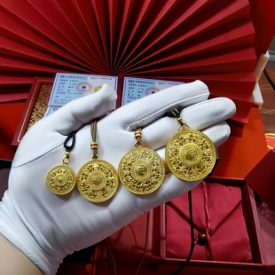 老铺古法黄金包银经典八宝罗盘黄金吊坠女镂空福字挂坠男送七夕礼