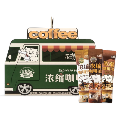 永璞浓缩咖啡液0糖0脂80杯
