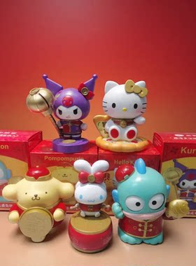 正品2025必胜客三丽鸥新春凯蒂猫库洛米玉桂狗丑鱼布丁狗玩具摆件