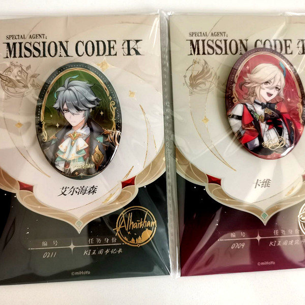 正品代购肯德基原神联动周边