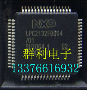 LPC2132FBD64 LPC2364FET100 LPC2366FBD100 LPC2368FBD100