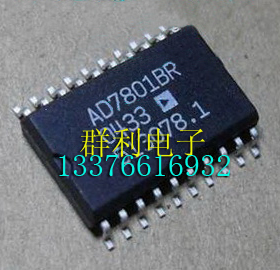 AD7801BRUZ AD7801BRU AD7801BR AD7801BRZ