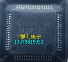 TIMSP430F235测试推荐