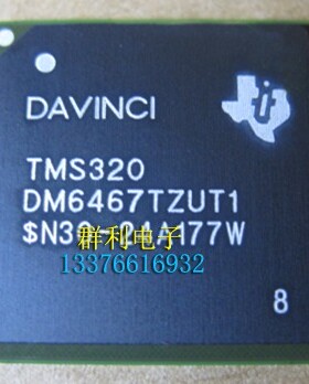 TMS320DM6467TZUTL1 TMS320DM6467CZUT6 TMS320DM6467GUT6A