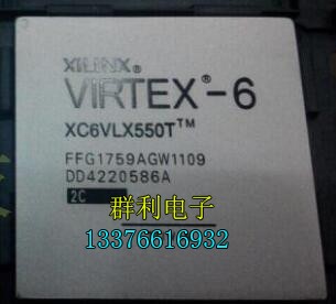 XILINXXC6VLX550T-2FFG1759C