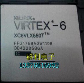 XC6VLX550T-2FFG1759C XC6VLX550T-1FFG1759I XC6VLX550TFFG1759