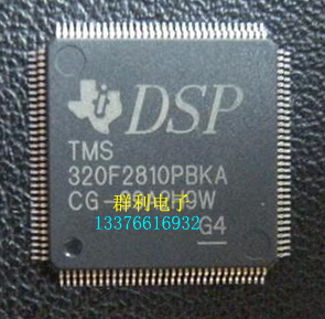 TMS320F2810PBKA原装正品