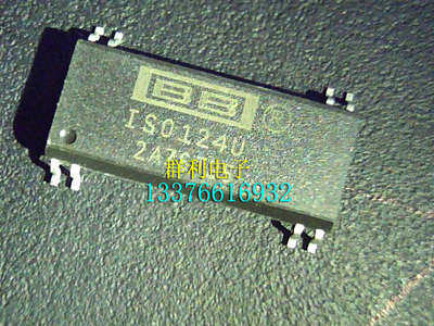 ISO124U保质量测试推荐