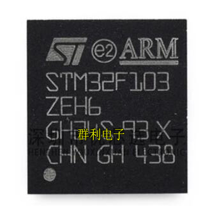 STM32F103ZEH6 STM32F103ZGH6 STM32F103ZDH6 STM32F103ZFH6