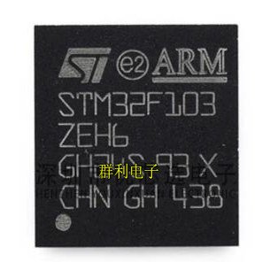 STM32F103ZEH6 STM32F103ZGH6 STM32F103ZDH6 STM32F103ZFH6