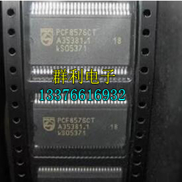 PCF85760T PCF8576CT PCF8576DT PCF8576DH S400