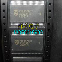 PCF8576CT PCF8576DT PCF8576CT/F1 PCF85760T/S400 PCF8576DH
