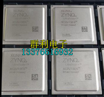 XILINXXCZU15EG-2FFVB1156I