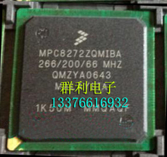 MPC8272ZQMIBA MPC8272CVRMIBA MPC8272VRPIEA