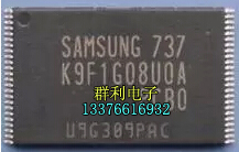 SAMSUNGK9F1G08U0A测试推荐