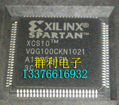 XILINXXCS10-3VQ100C原装正品