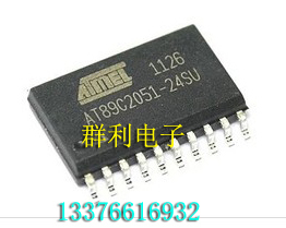 AT89C2051-24SU AT89C2051-24SI