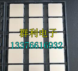 XILINXXC7VX980T-L2FFG1926E