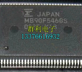 MB90F546GS MB90F546GSPF MB90F553A MB90F349CES MB91605A