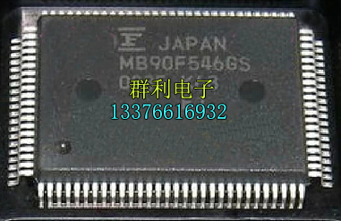FUJITSUMB90F546GS测试推荐