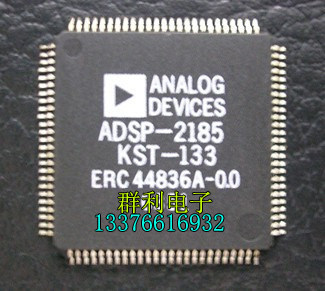 ADIADSP-2185MKST-300原装正品