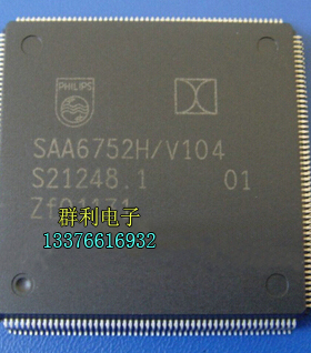 SAA6752HS/V104 SAA6752HS/104 SAA6752HS/101 SAA6752HS/103