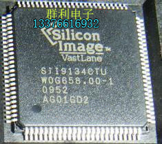 SII9134CTU SII9233ACTU