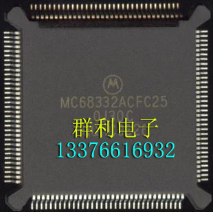 FREECALEMC68332ACFC25