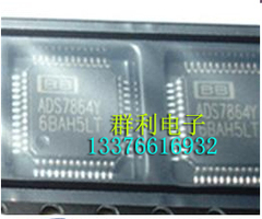ADS7864YB原装正品