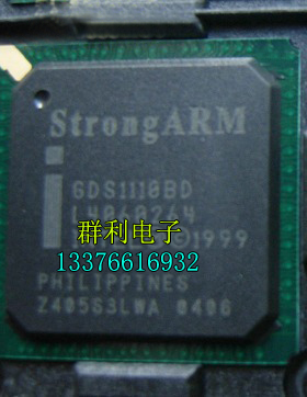 GDS1110BD GDS1110BC GDS1111BB GDS1110BDE GDS1110AC