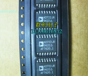 ADIAD722JR原装正品保质量