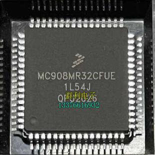 MC908MR32CFUE MC68HC908MR32CFU